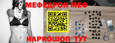 ALPHA PVP Коммунар