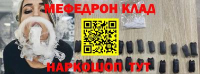 МДПВ Комсомольск-на-Амуре