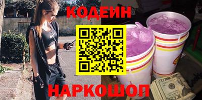 МДПВ Комсомольск-на-Амуре