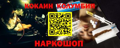 ALPHA PVP Коммунар