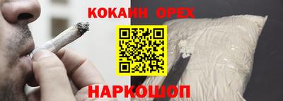 ALPHA PVP Коммунар