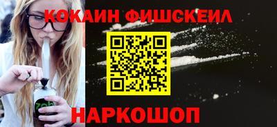 МДПВ Комсомольск-на-Амуре