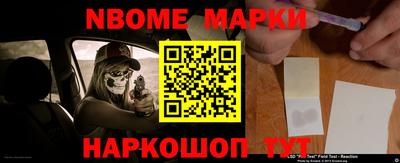 соль ск Конаково
