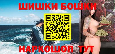 ALPHA PVP Коммунар