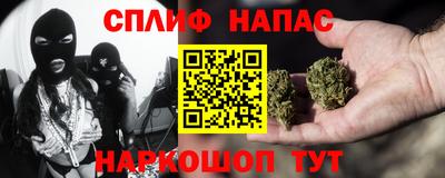 ALPHA PVP Коммунар