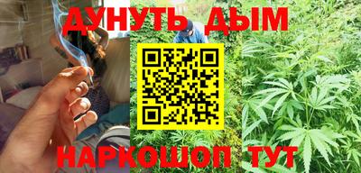 ALPHA PVP Коммунар