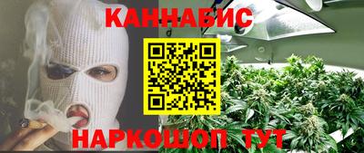 ALPHA PVP Коммунар