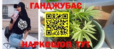 соль ск Конаково