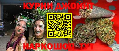 ALPHA PVP Коммунар