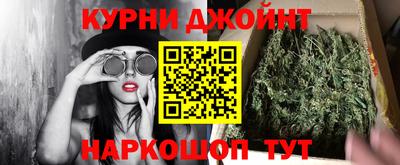 соль ск Конаково