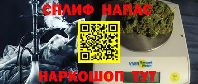 соль ск Конаково