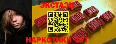 ALPHA PVP Коммунар