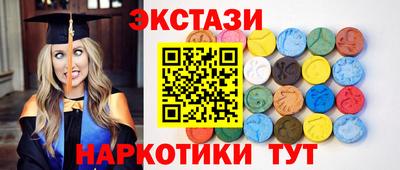 МДПВ Комсомольск-на-Амуре