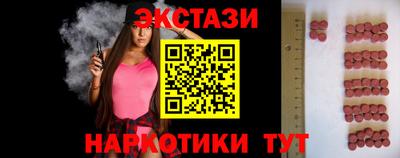 МДПВ Комсомольск-на-Амуре