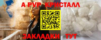 МДПВ Комсомольск-на-Амуре