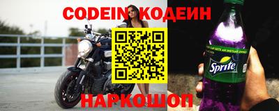 соль ск Конаково