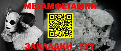 МДПВ Комсомольск-на-Амуре