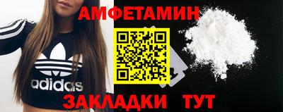 твердый Краснознаменск
