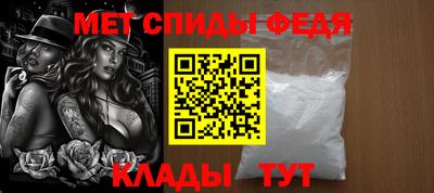 ALPHA PVP Коммунар