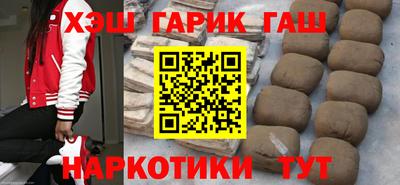 ALPHA PVP Коммунар