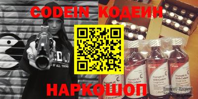 соль ск Конаково