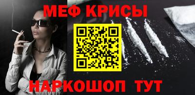 соль ск Конаково