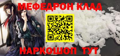МДПВ Комсомольск-на-Амуре