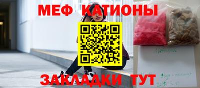 МДПВ Комсомольск-на-Амуре