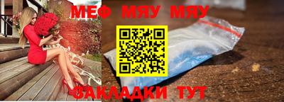 МДПВ Комсомольск-на-Амуре