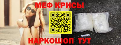 соль ск Конаково